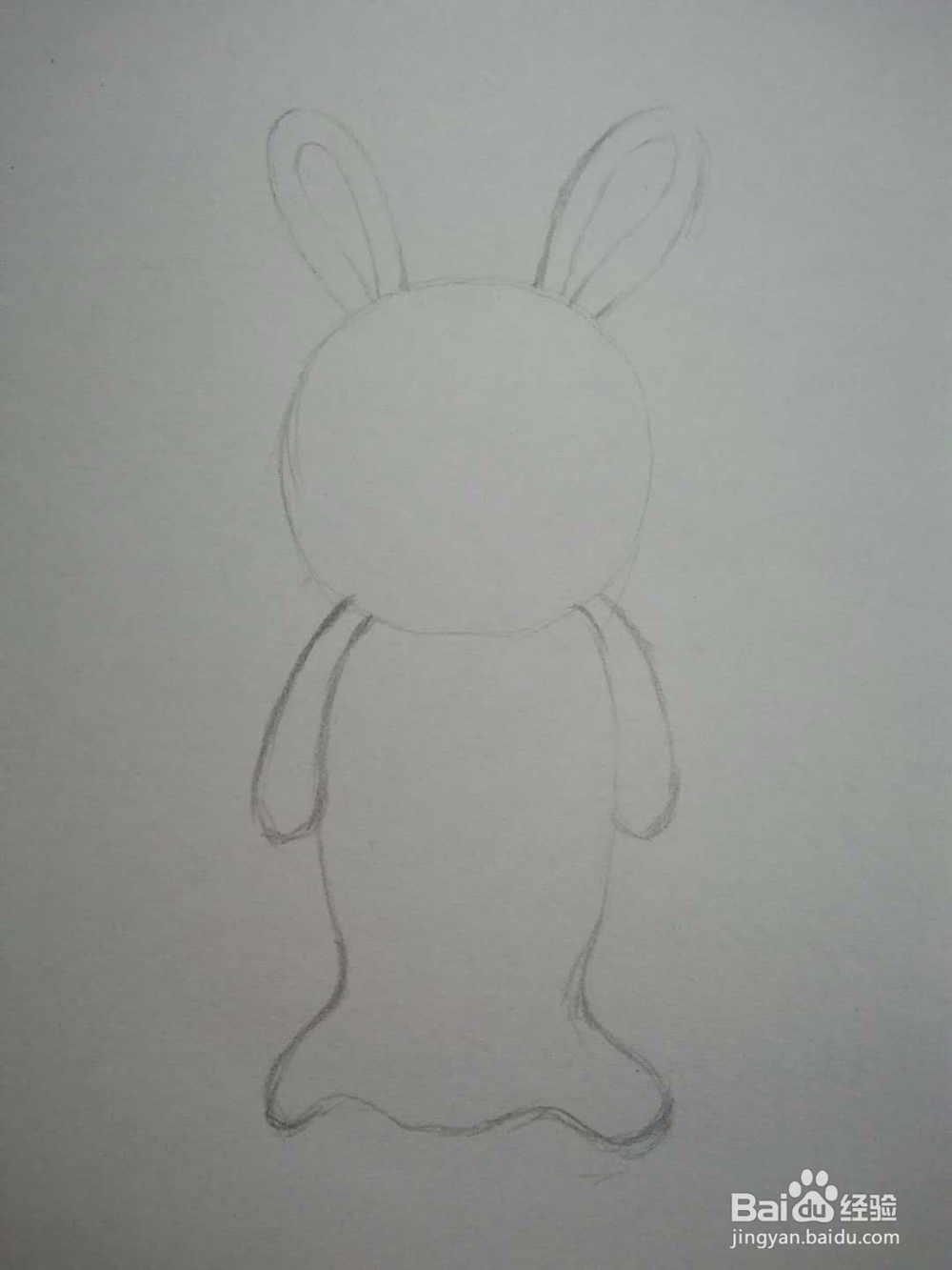 如何画兔子的简笔画