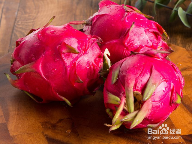 多食火龙果有什么益处?