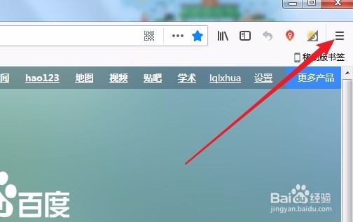 Firefox浏览器怎么样查看版本号 火狐如何看版本