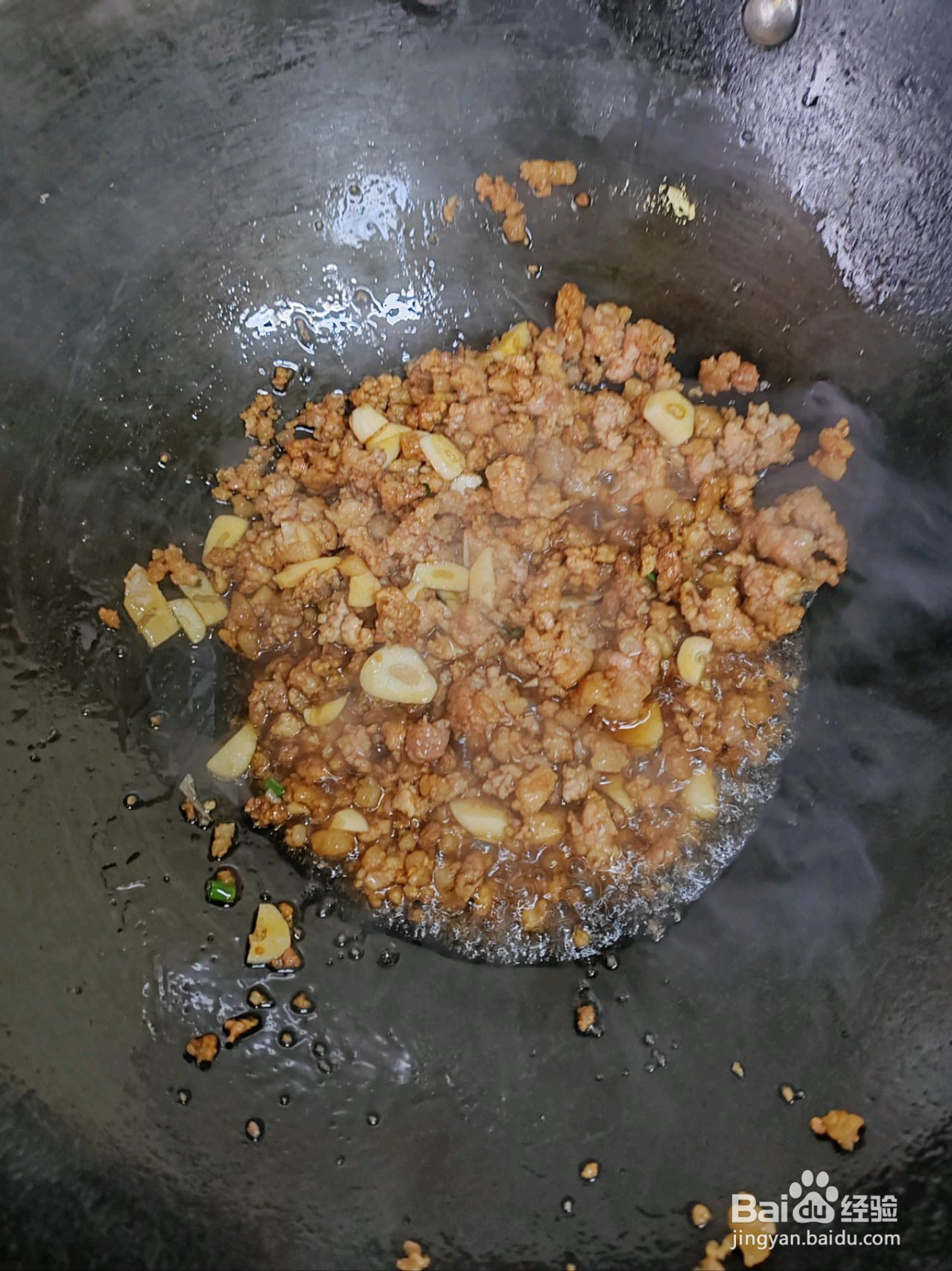 肉沫炒干菜心的做法