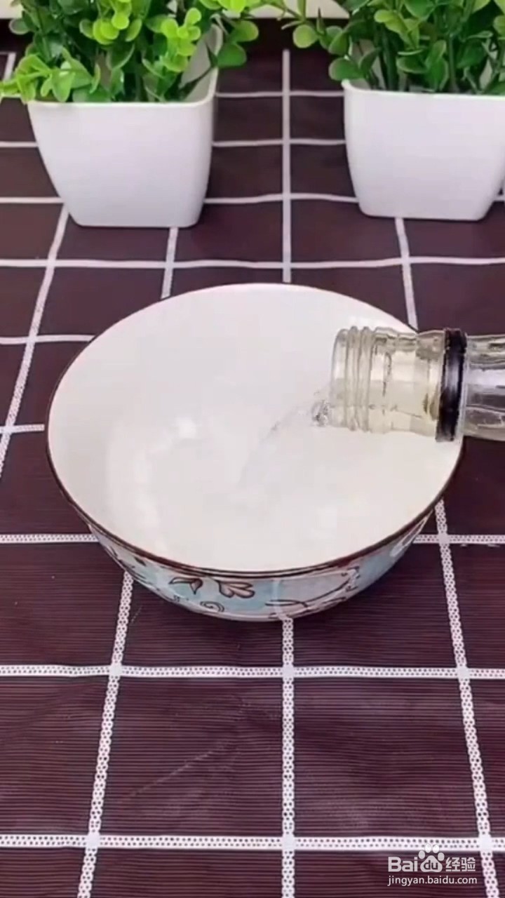 白墙脏了怎么办