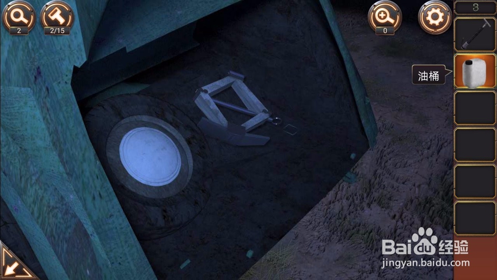 密室逃脱24未日危机攻略