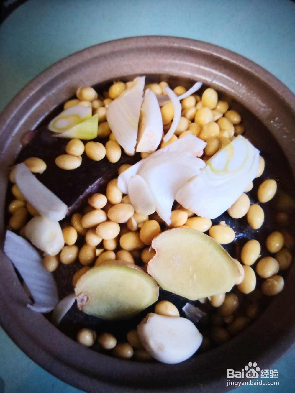 怎么做黄豆蒸马哈鱼