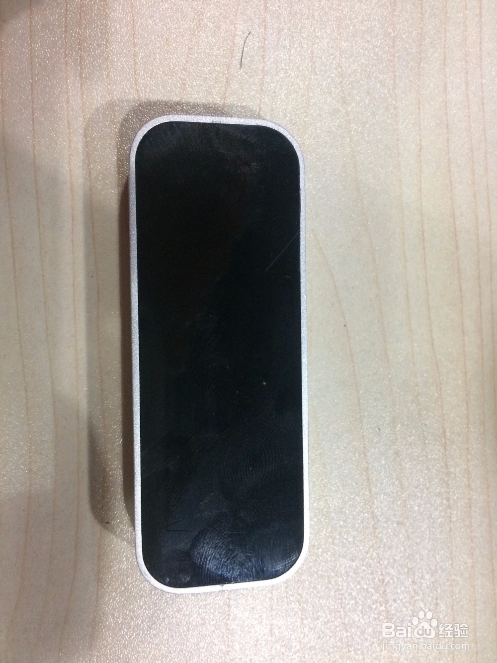 Leap Motion 的安装教程