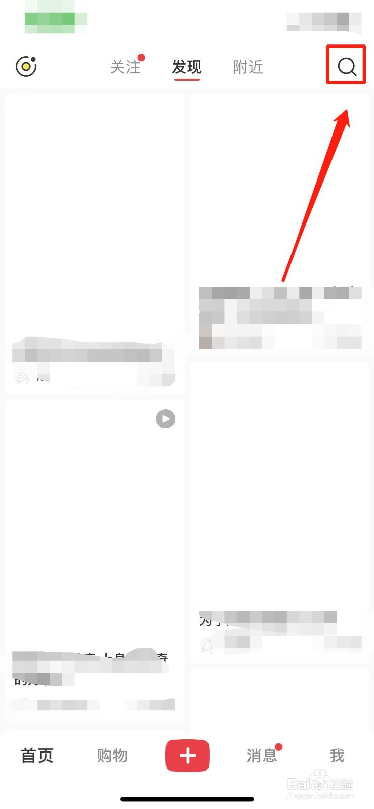 玉石雕刻教程入门