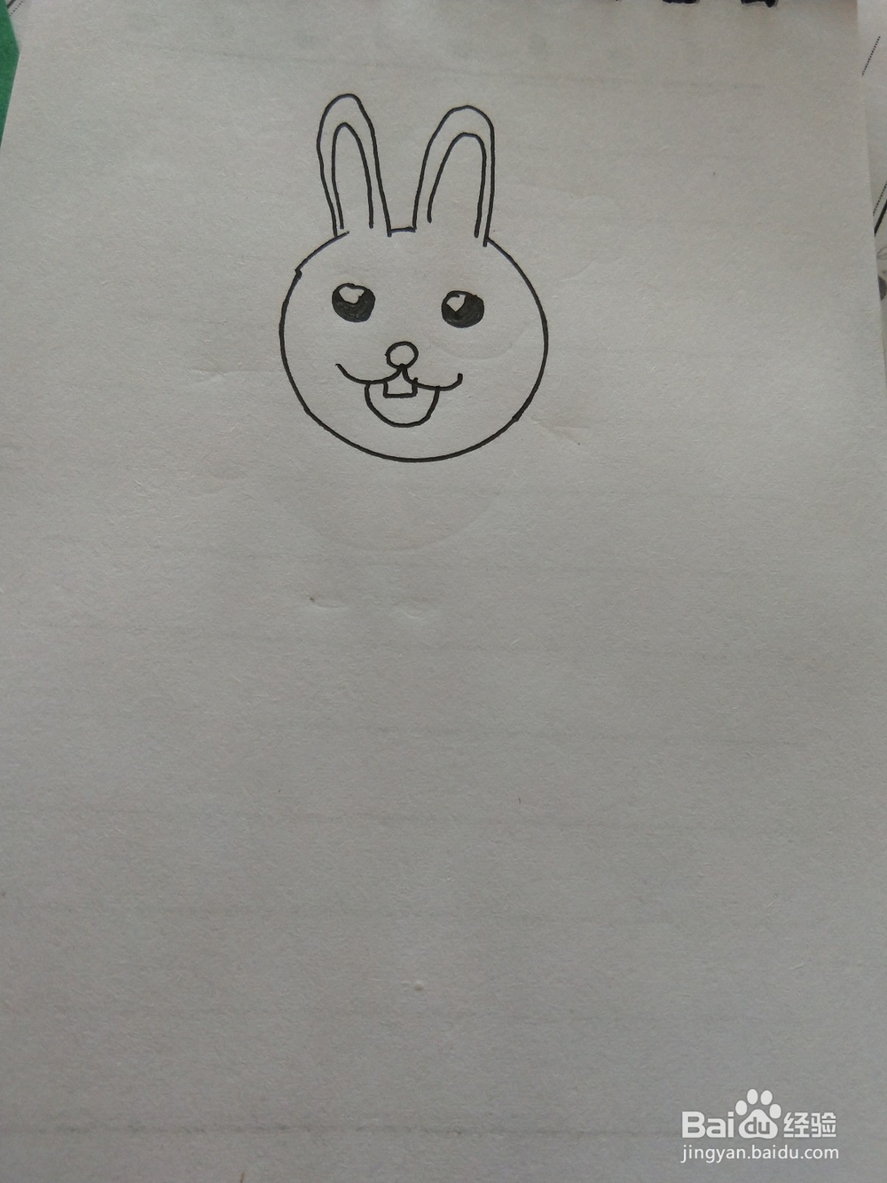 小兔子的简笔画这样画