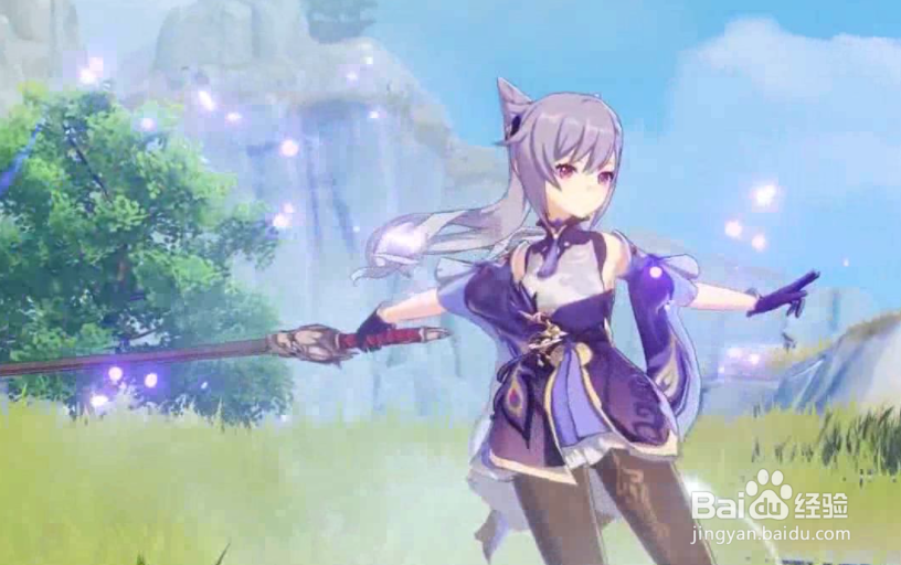 原神昔日宗室之仪怎么获得