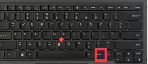 Windows下屏幕截图的3种方法