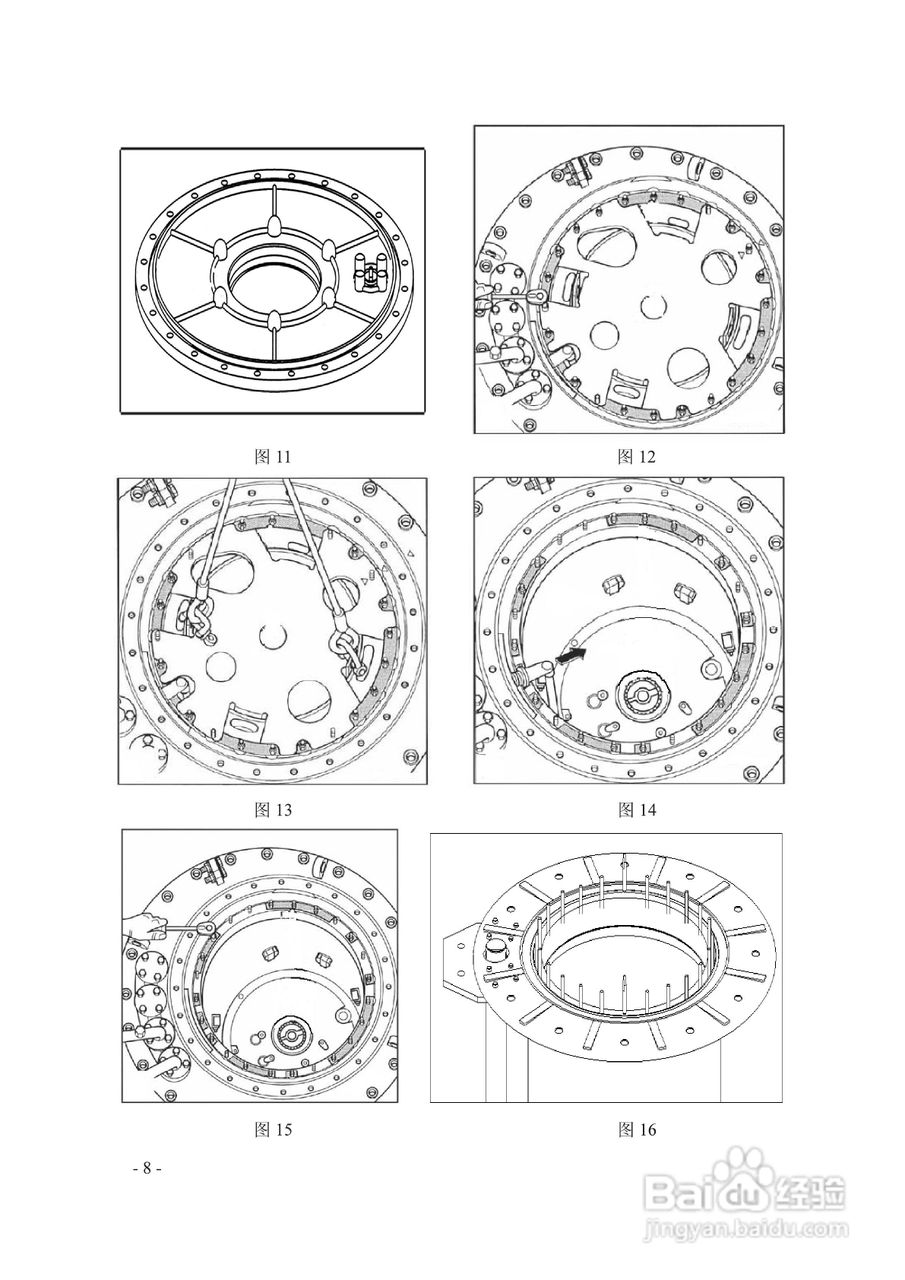 长征电力MT有载分接开关说明:[1]