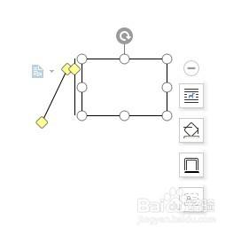 Word如何插入带边框和强调线的线性标注3
