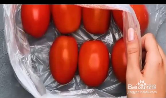 蔬菜保鲜的小妙招。