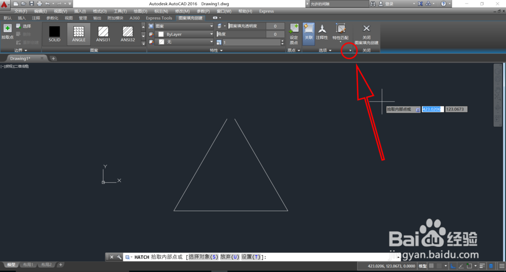 AutoCAD 不封闭图形图案填充