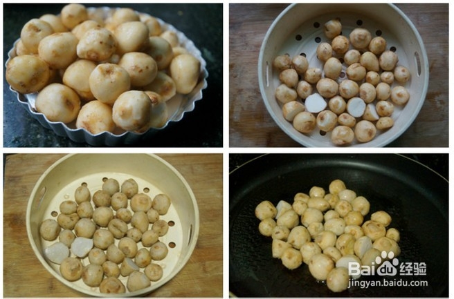 最爱椒盐小芋头