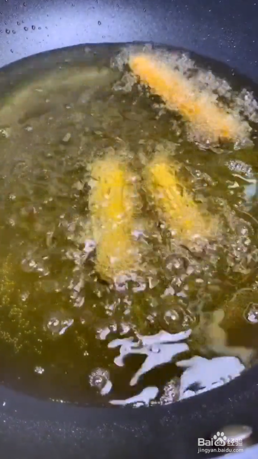 怎样做炸红薯条