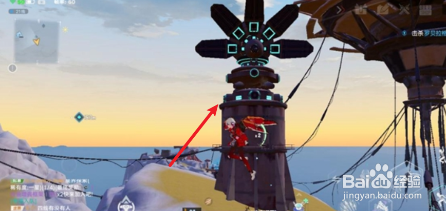 幻塔巨擘手臂怎么获得