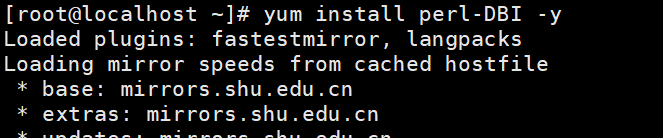 rpm包安装MySQL数据库