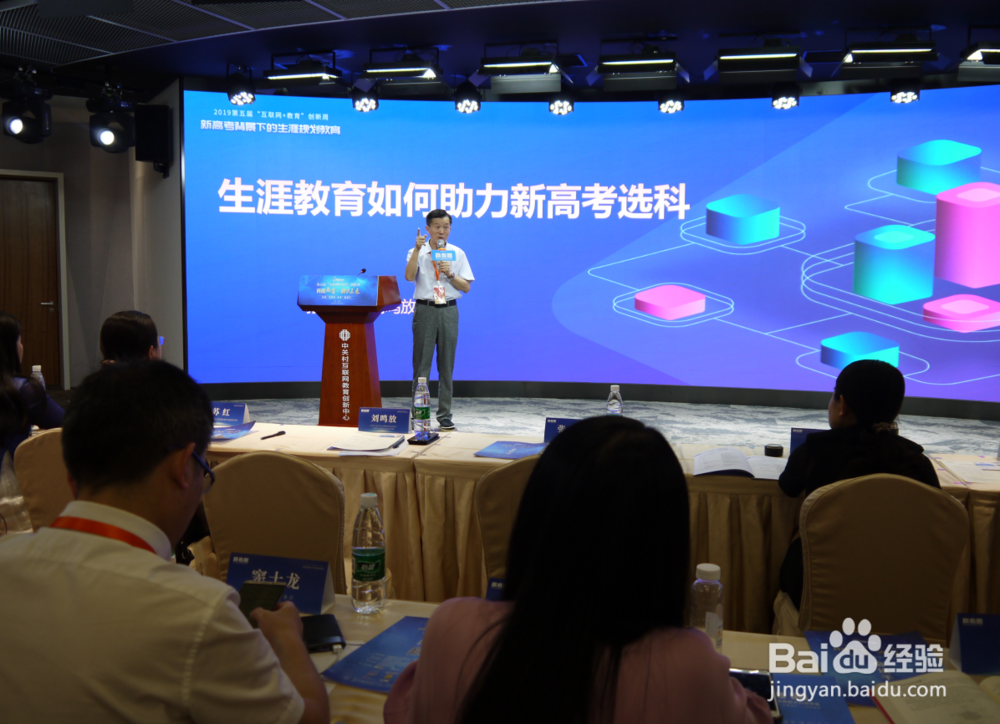 电子商务专业到底学什么以后的就业方向是什么?