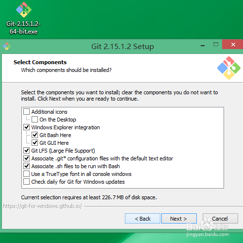 git 2.15.0安装教程
