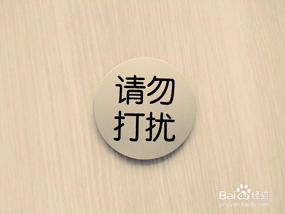 如何才能利用好时间呢?