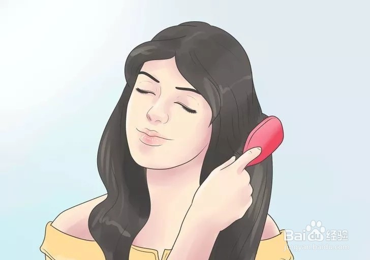 怎样成为一个有魅力的女人?