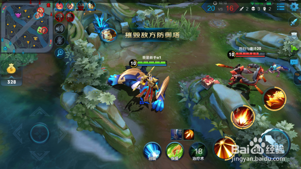 王者荣耀后羿如何玩