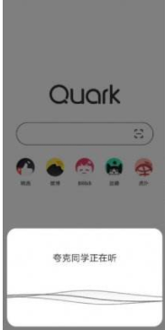 有哪些好用的浏览器？