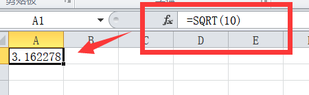 excel如何进行返回输入数字的平方根