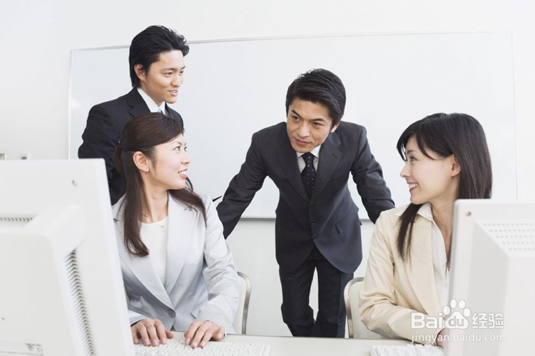 [经验团]想升职绝不能犯的错误