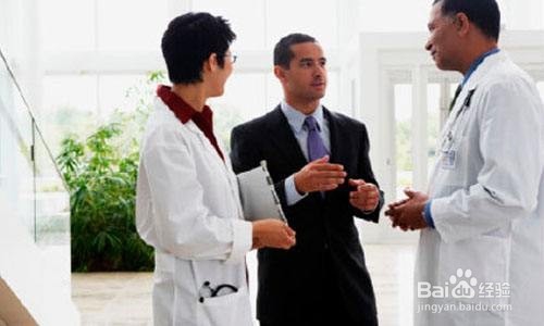 医药代表如何查库存