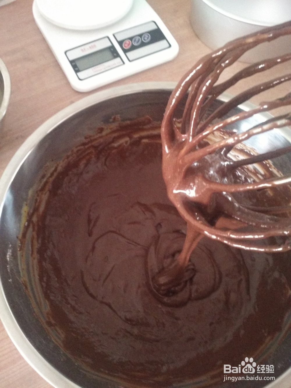 苦甜浓郁的巧克力戚风蛋糕