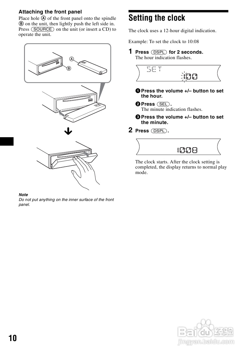 索尼CDX-F5500车载CD使用说明书:[1]