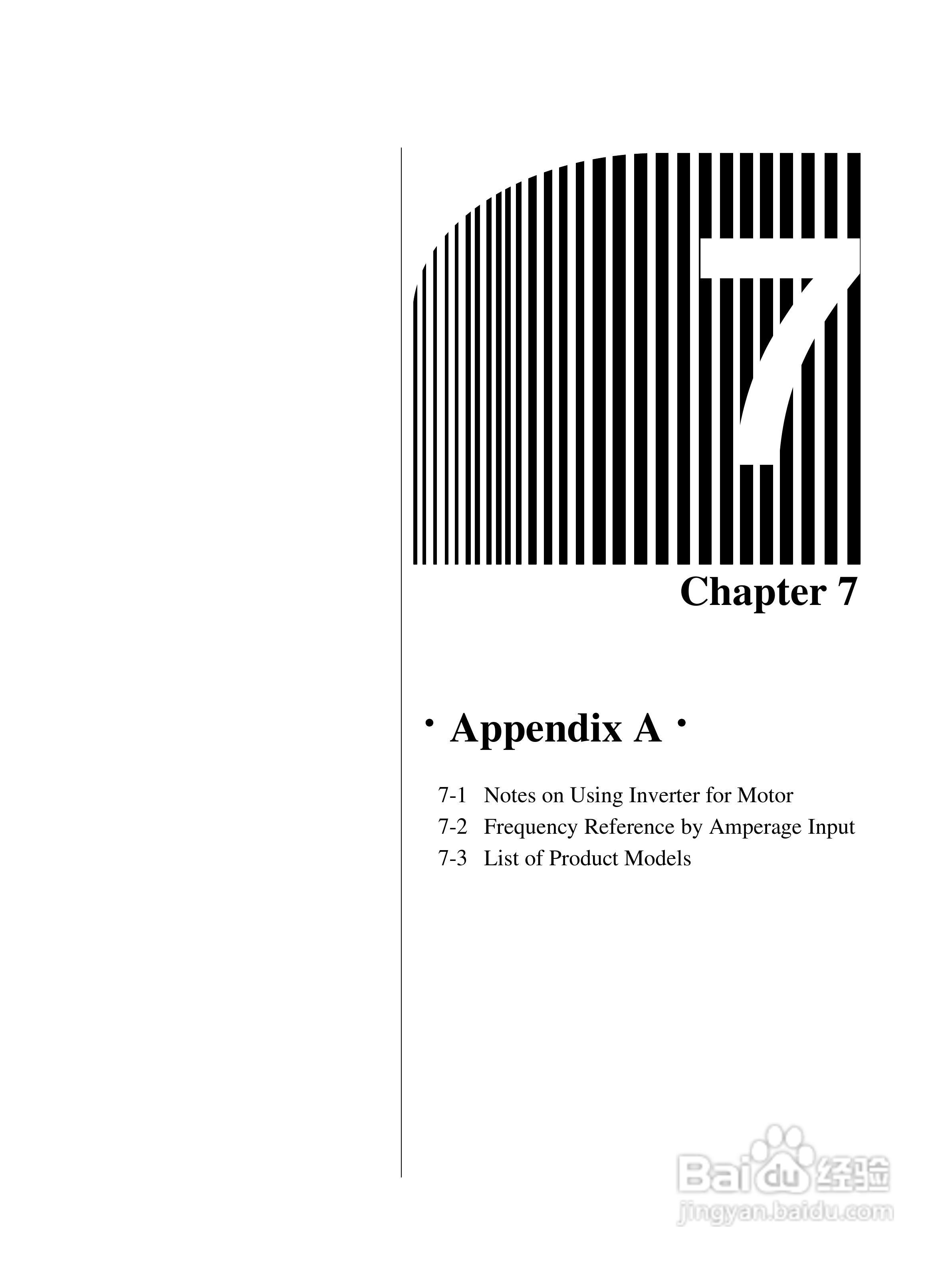 欧姆龙3G3EV-PETX3200变频器说明书:[8]