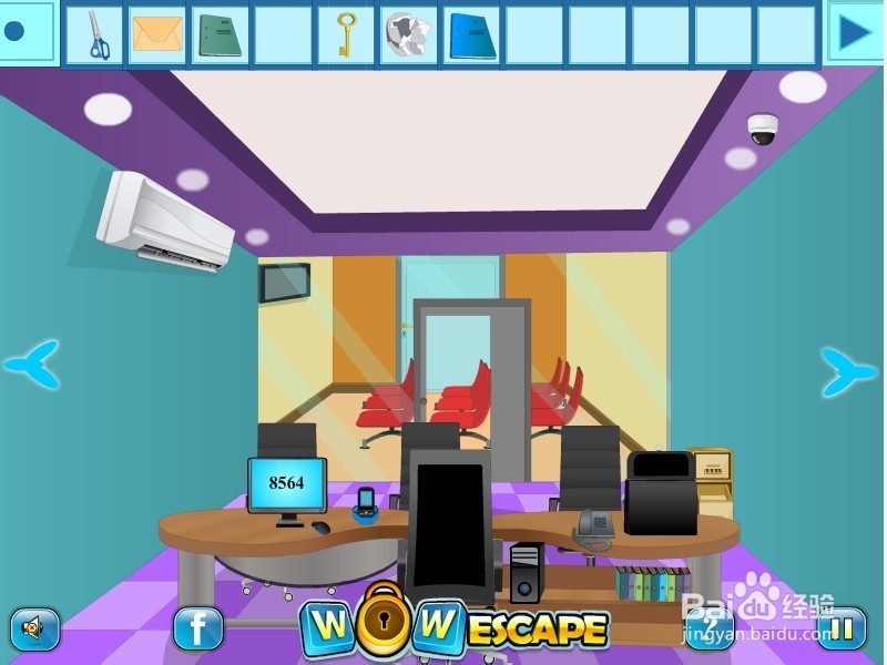 金库逃脱攻略：[4]