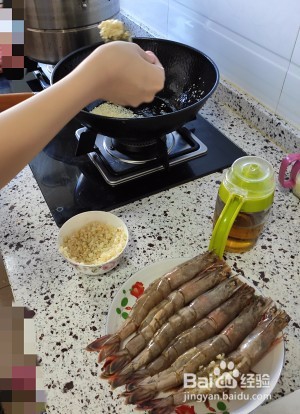 怎么自制蒜蓉烤对虾