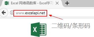 <b>如何使用Excel数据库服务器</b>