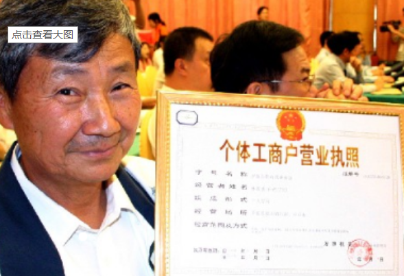 工商营业执照多长时间审一次