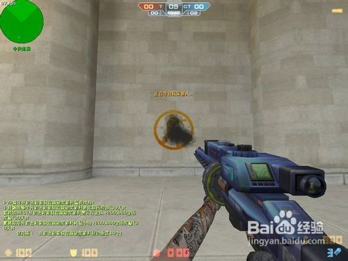 CSOL灾变BOSS神器雷神专业图文评测