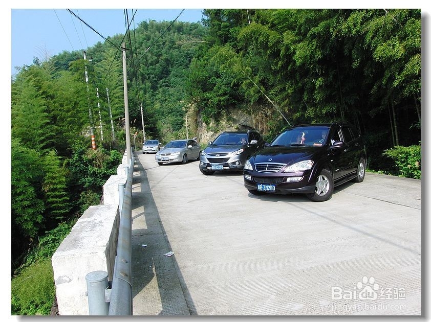 自驾车远行必备攻略