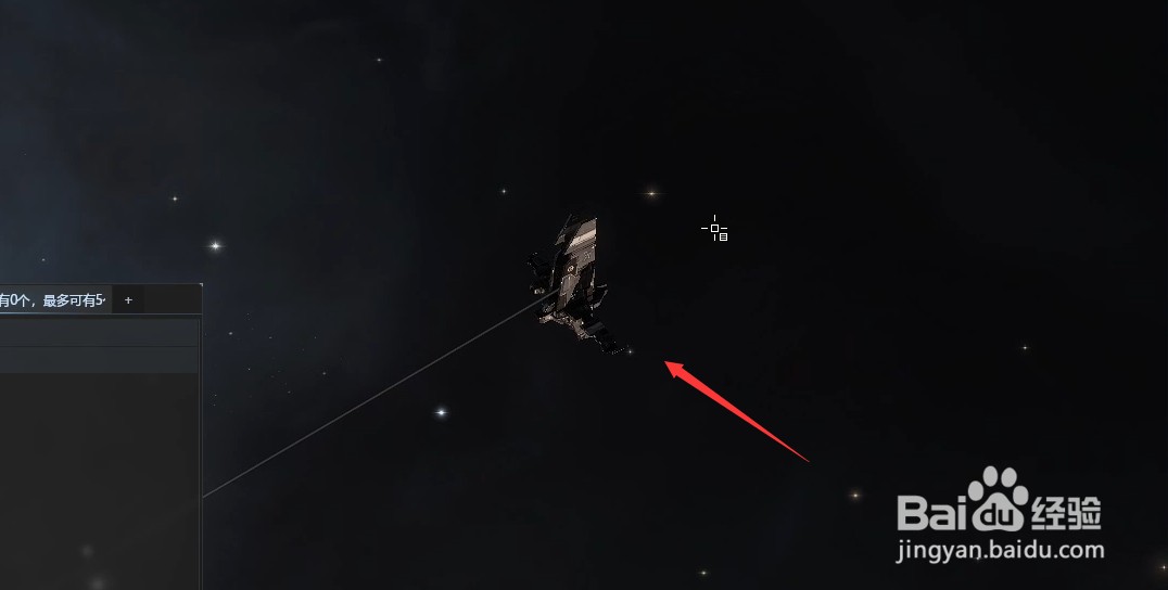 eve手游无人机怎么回收#校园分享#