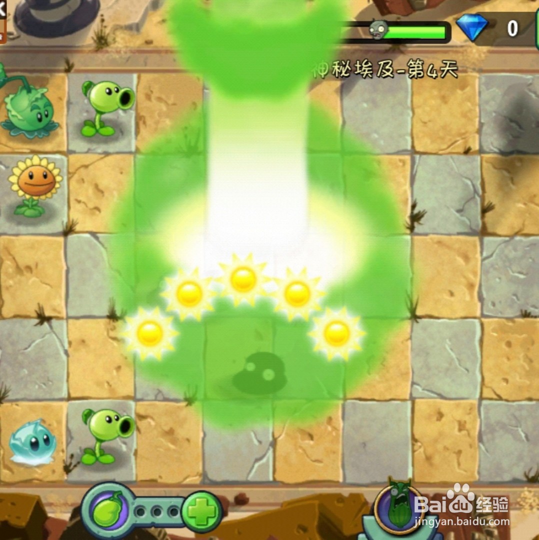 植物大战僵尸怎么使用黄瓜战术