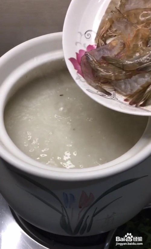 鲜虾滑鸡粥的做法