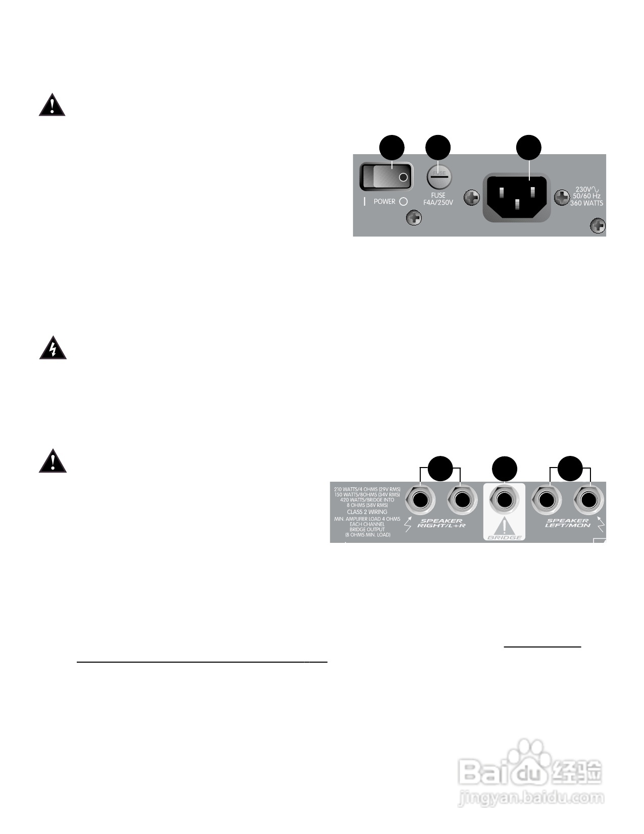 百威XR(R) 800F音响说明书:[1]