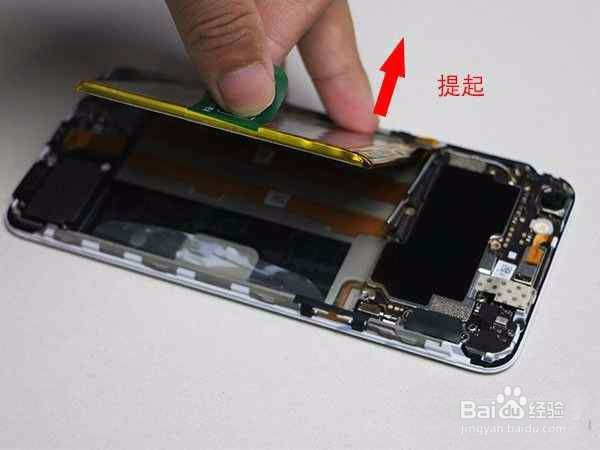 OPPO R9S更换电池详细教程