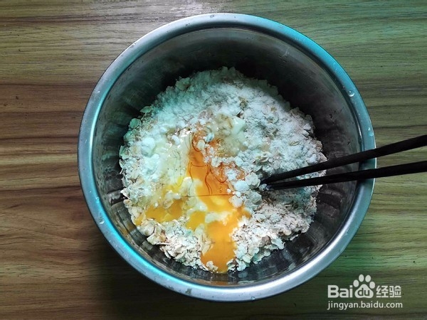 如何做出好吃的酸青瓜午餐肉卷饼