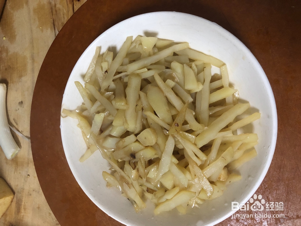 美味可口的醋溜土豆丝