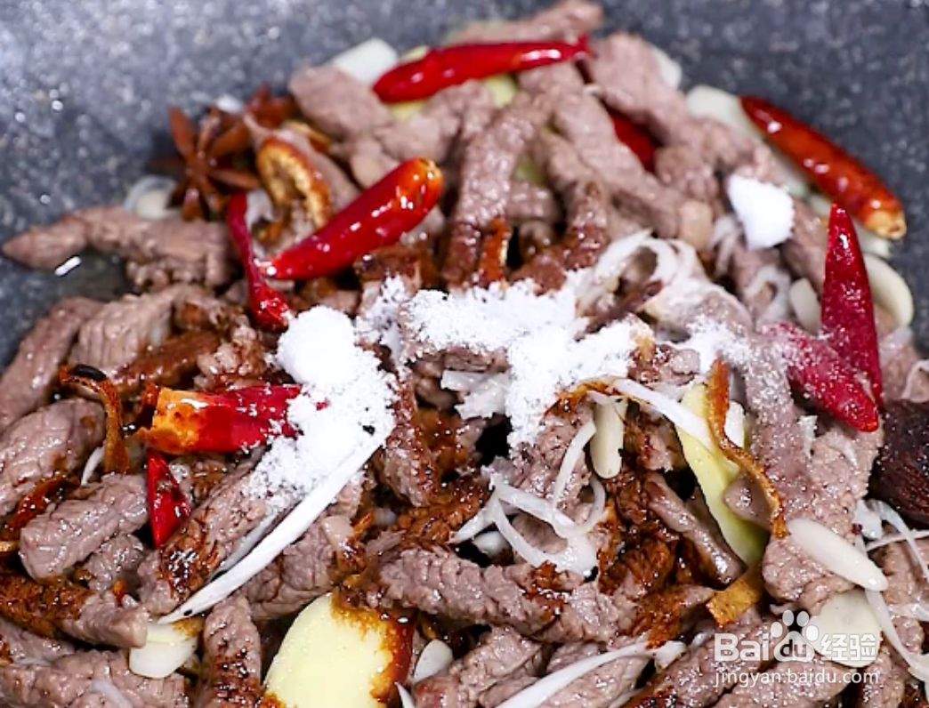 怎么麻辣牛肉干