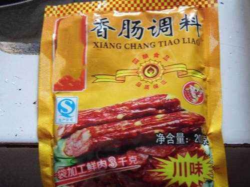 四川腊肠配料有哪些