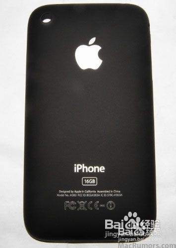 如何查询iphone序列号验证手机真伪