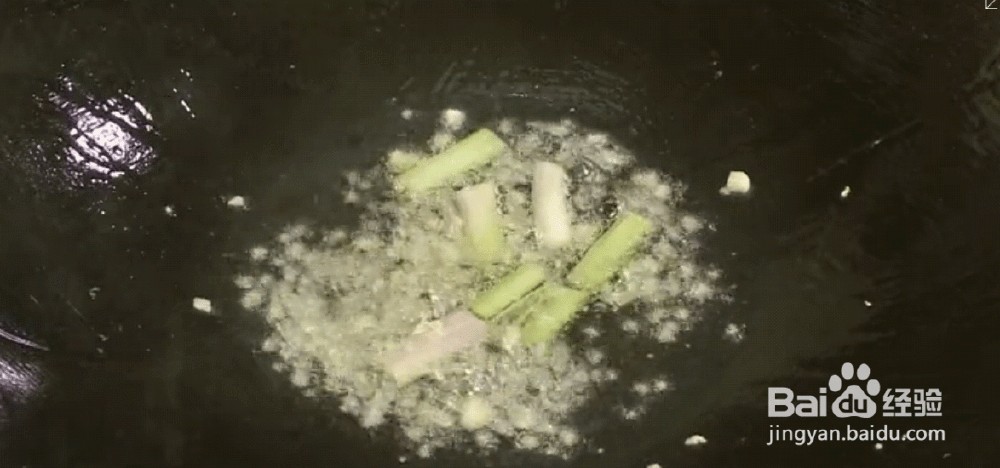 西红柿炒蛋怎么做