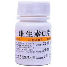 口腔溃疡最见效的治疗方法